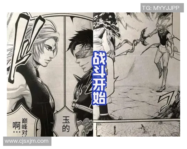 特里波利斯与阿特罗米托斯激战在即谁将赢得这场精彩对决