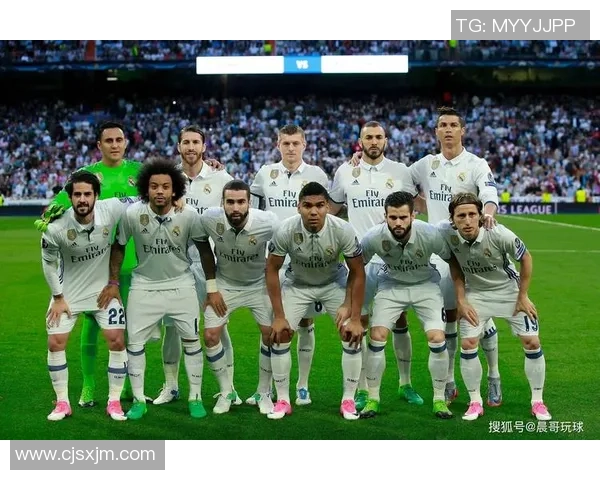 皇家马德里与巴萨罗那历史交锋战绩分析及精彩瞬间回顾